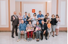 2 июня  в м. р. Сергиевский состоялось мероприятие по чествованию пар юбиляров семейной жизни